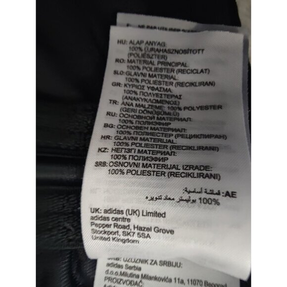 Adidas Primegreen Dark Gray Men's/Unisex Track Pants Side Stripes/Zippers S - Picture 6 of 7